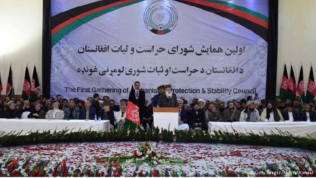 Afghanistan’s Old Guard  Set up Opposition Party